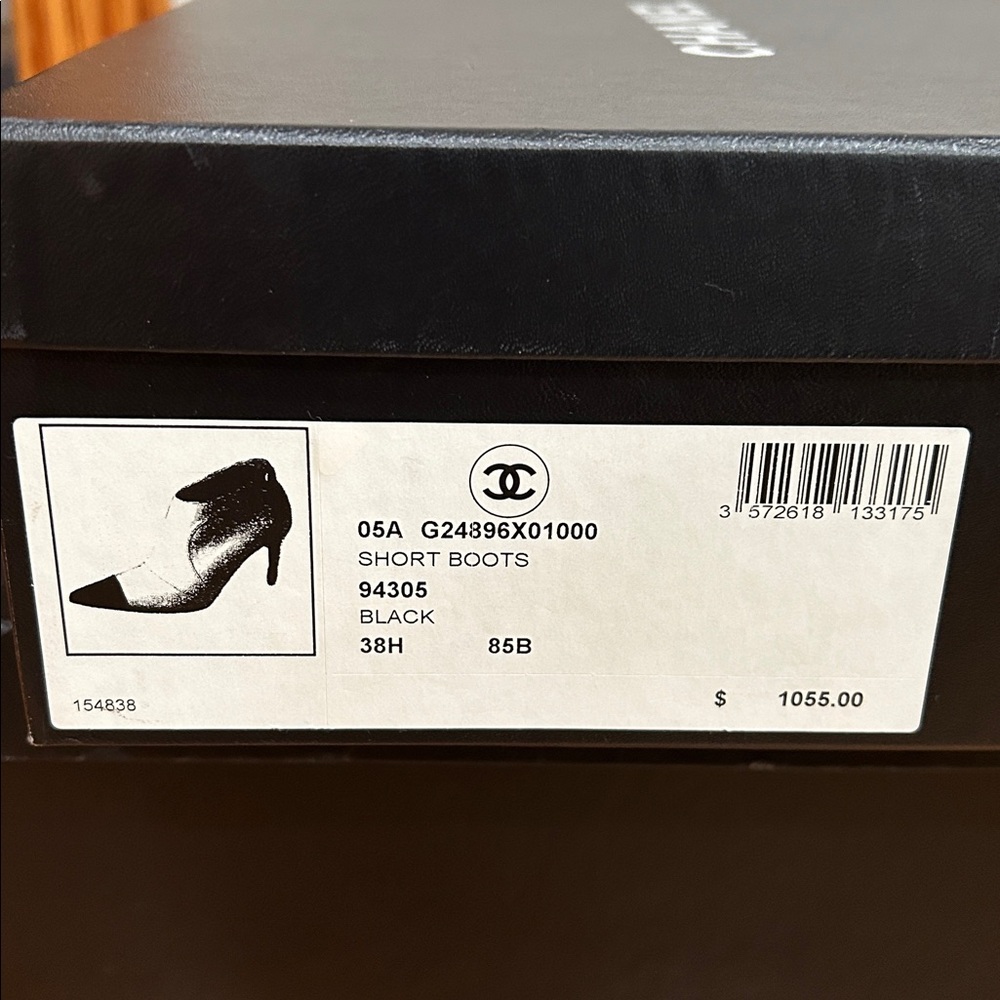 CHANEL Black Short Boots